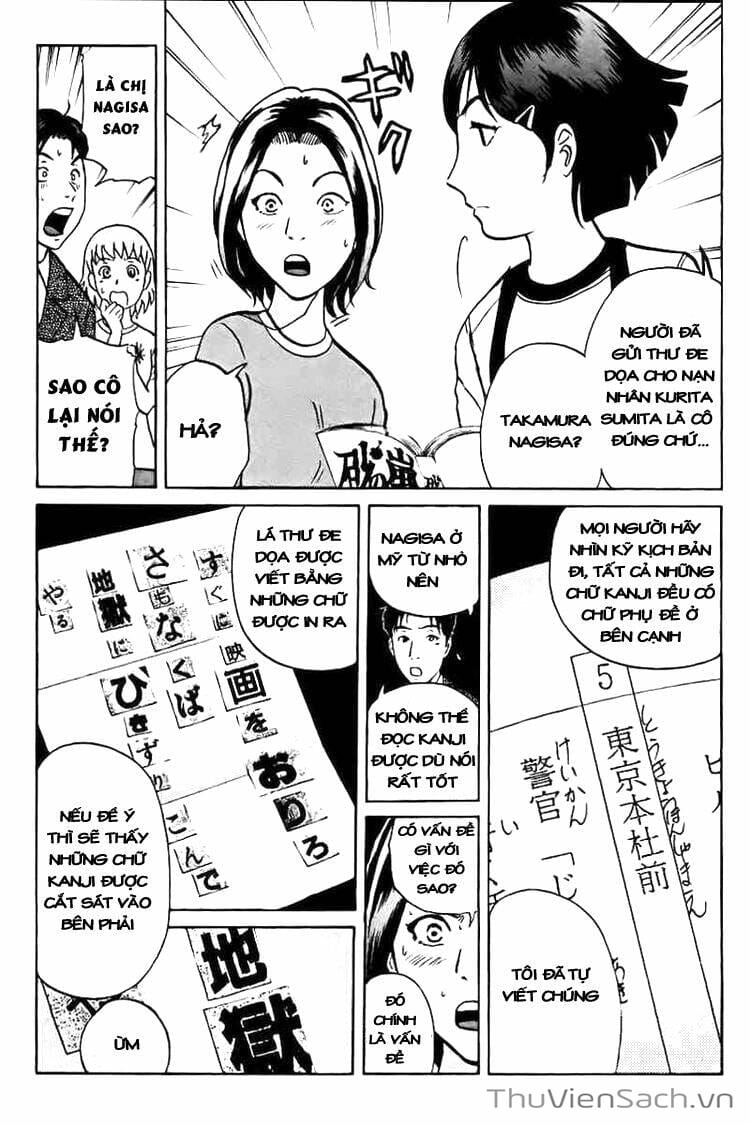 Truyện Tranh Học Viện Thám Tử Q - Detective Academy trang 6