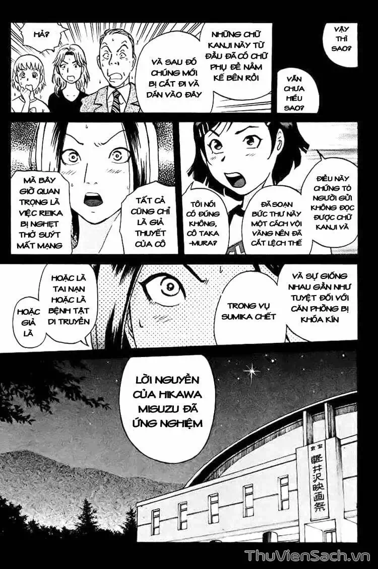 Truyện Tranh Học Viện Thám Tử Q - Detective Academy trang 6