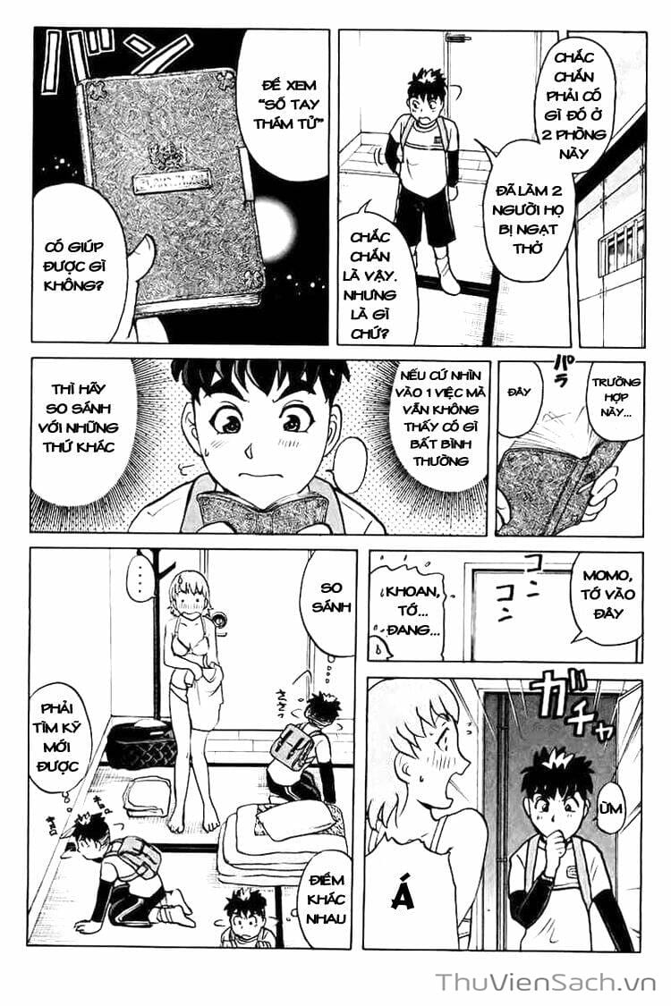 Truyện Tranh Học Viện Thám Tử Q - Detective Academy trang 6