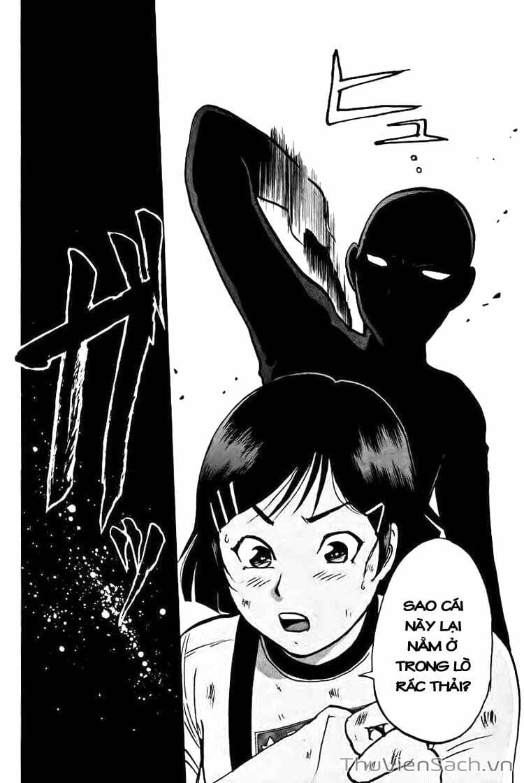 Truyện Tranh Học Viện Thám Tử Q - Detective Academy trang 6