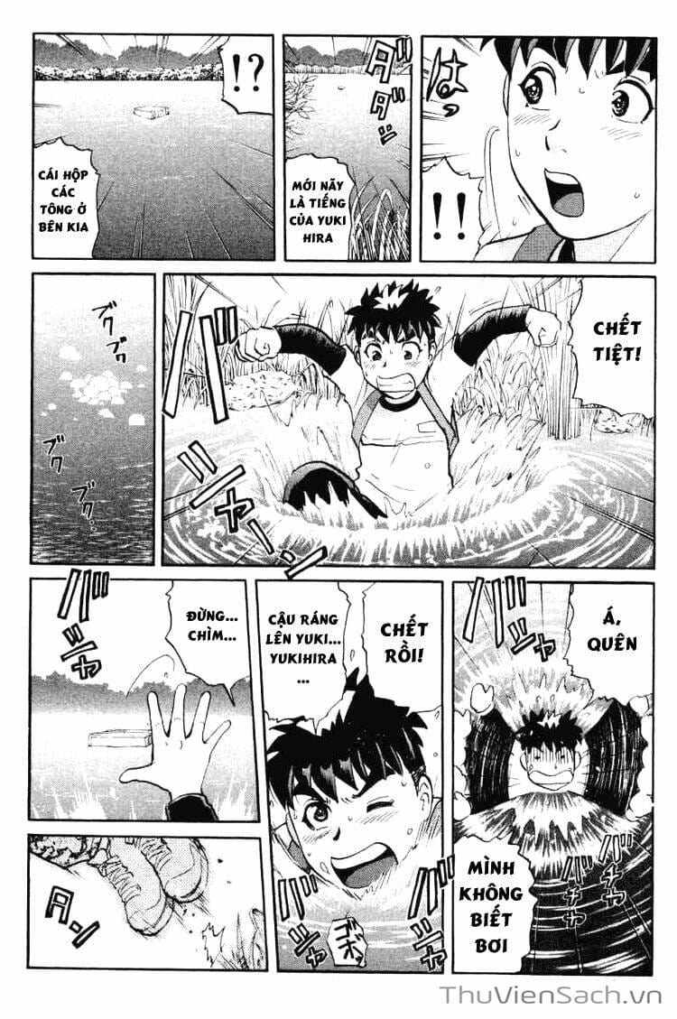 Truyện Tranh Học Viện Thám Tử Q - Detective Academy trang 6