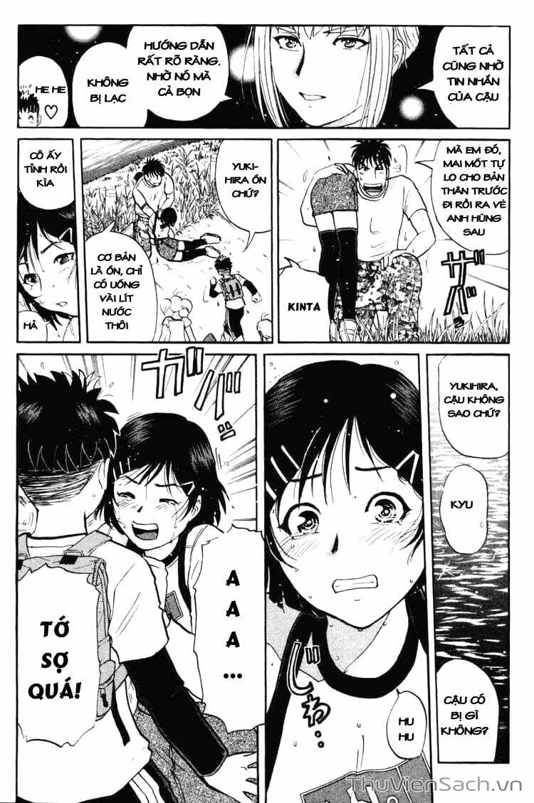 Truyện Tranh Học Viện Thám Tử Q - Detective Academy trang 6