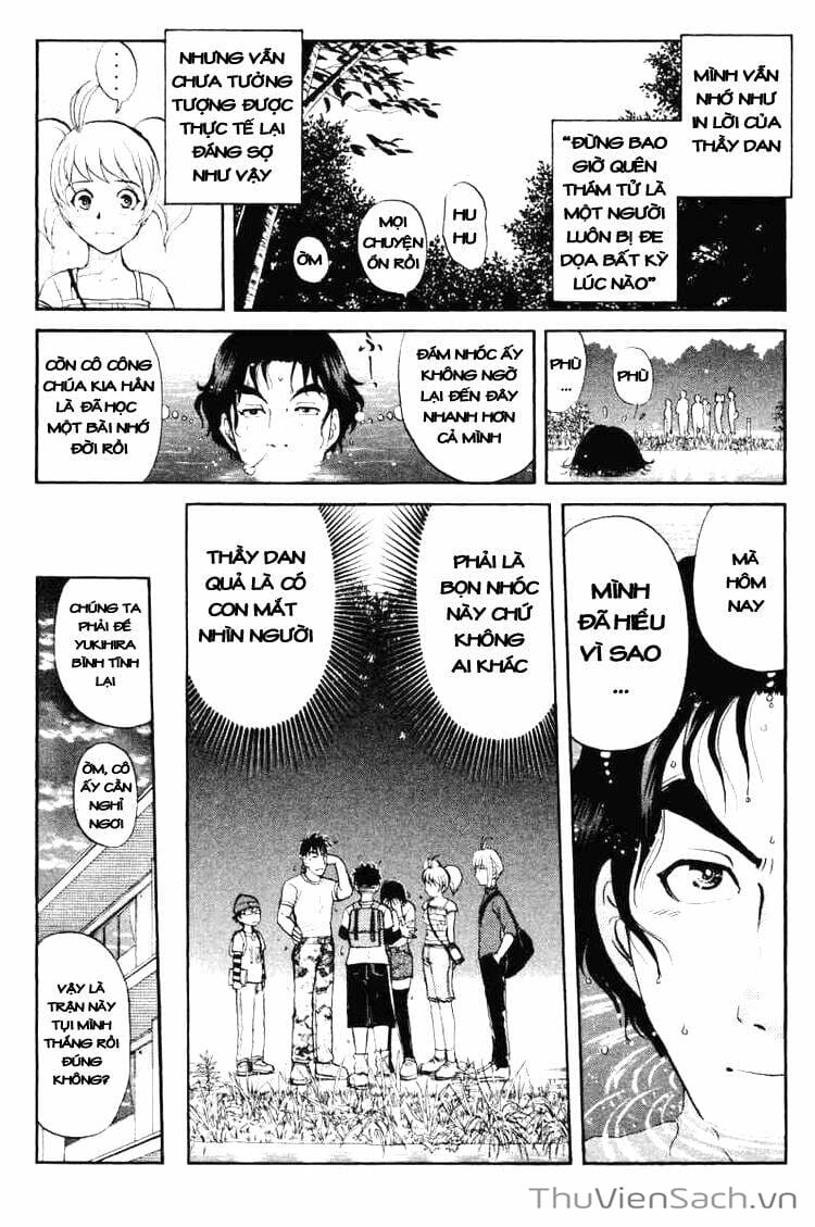 Truyện Tranh Học Viện Thám Tử Q - Detective Academy trang 6