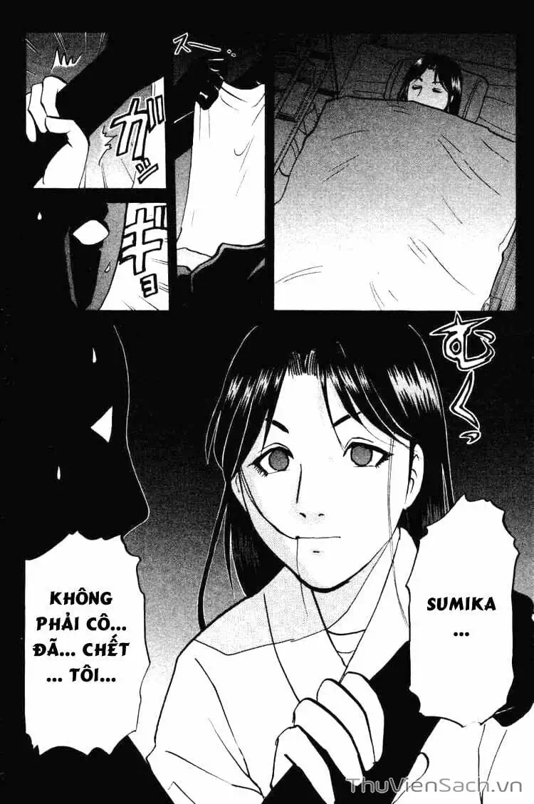 Truyện Tranh Học Viện Thám Tử Q - Detective Academy trang 6