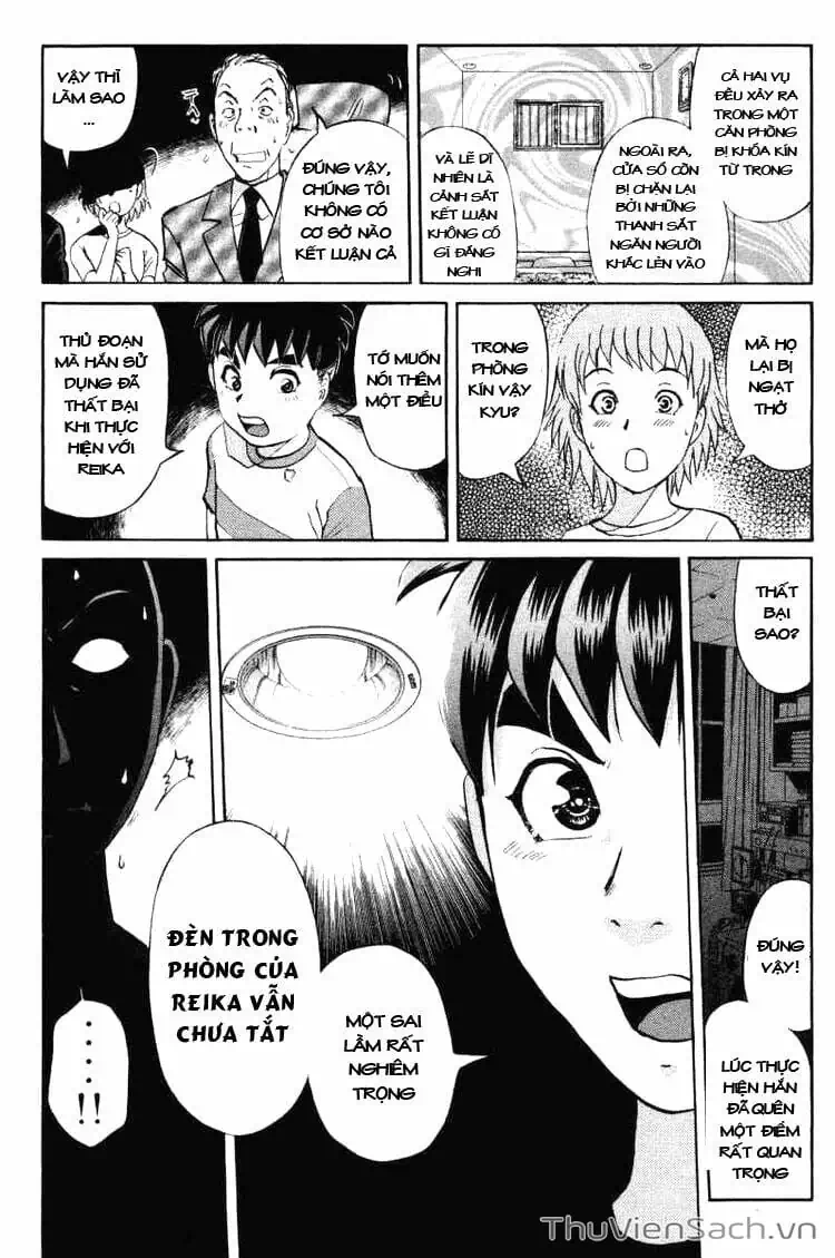 Truyện Tranh Học Viện Thám Tử Q - Detective Academy trang 6