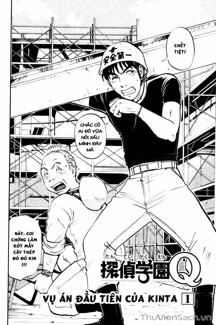 Truyện Tranh Học Viện Thám Tử Q - Detective Academy trang 6