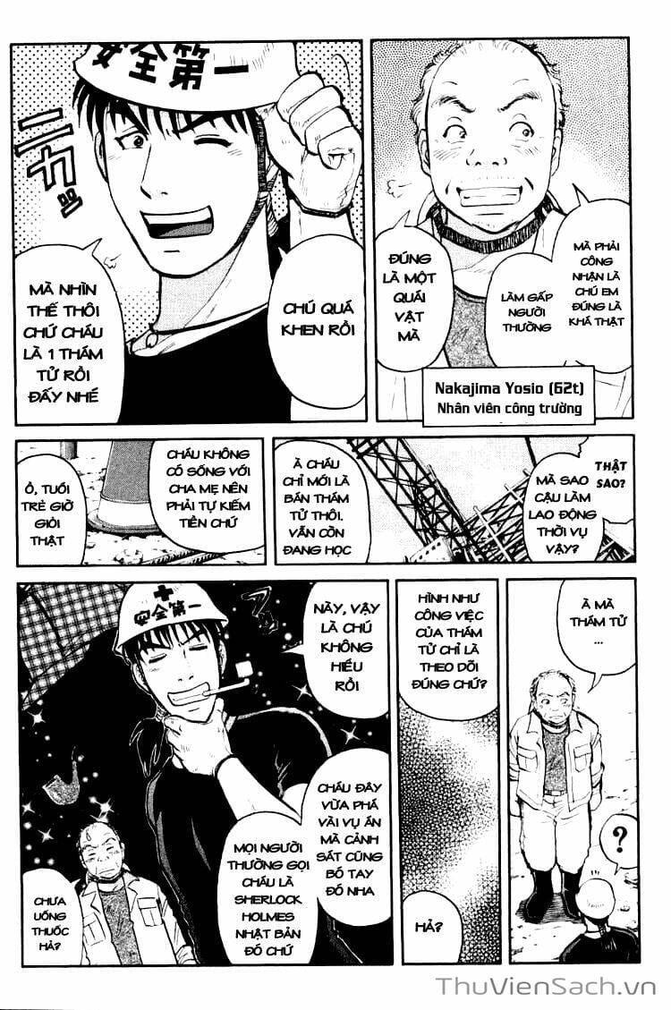 Truyện Tranh Học Viện Thám Tử Q - Detective Academy trang 6