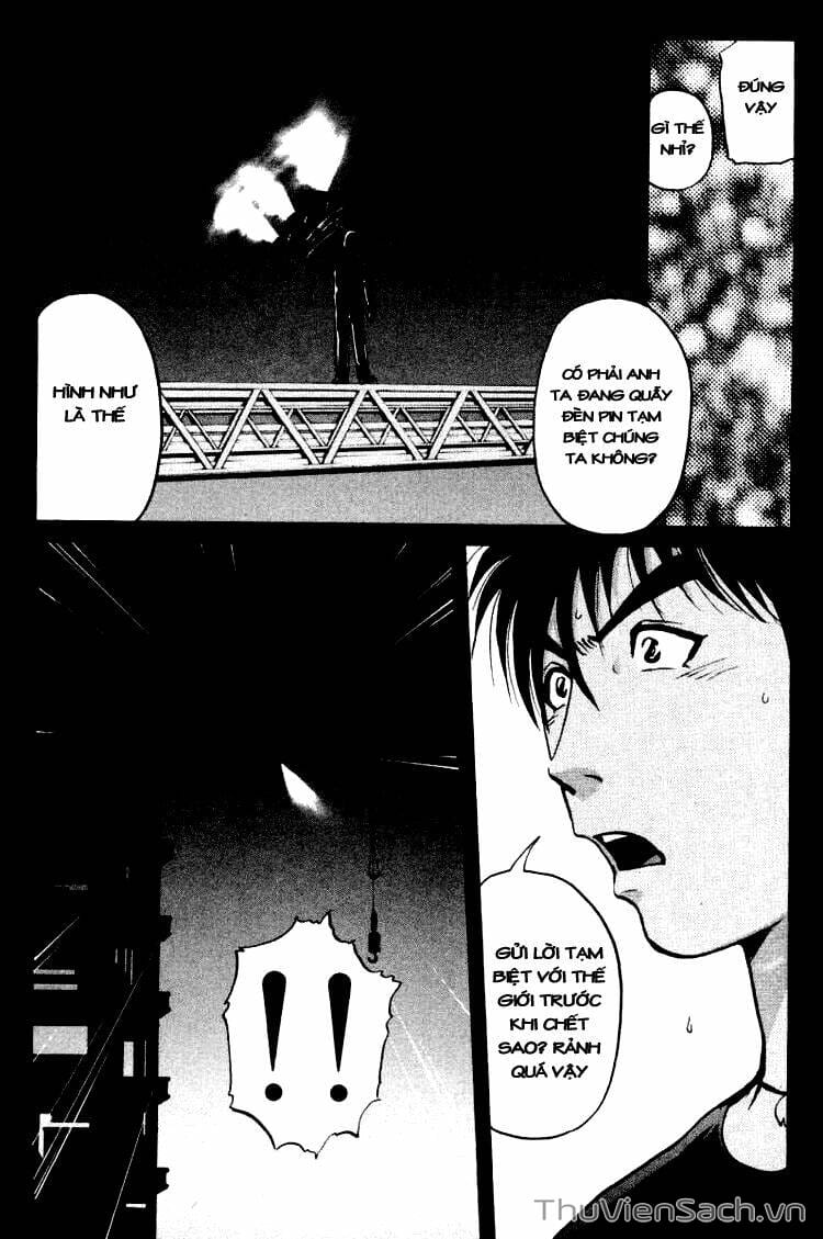 Truyện Tranh Học Viện Thám Tử Q - Detective Academy trang 6