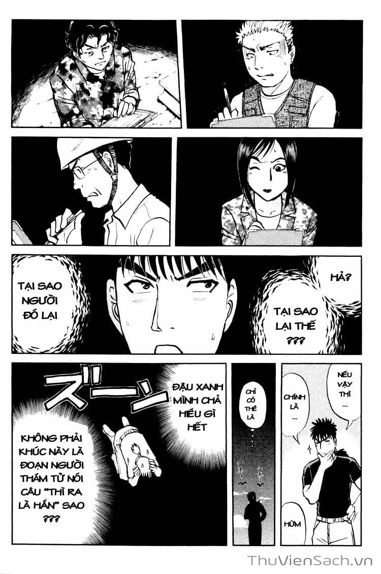 Truyện Tranh Học Viện Thám Tử Q - Detective Academy trang 6