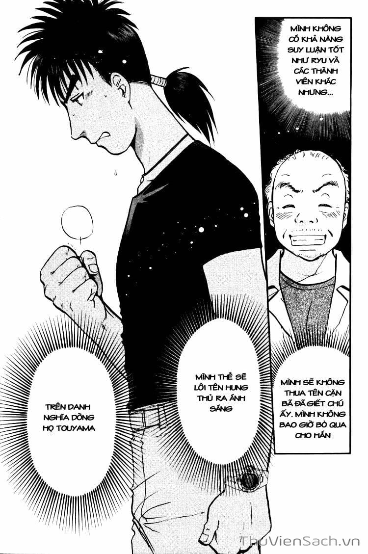 Truyện Tranh Học Viện Thám Tử Q - Detective Academy trang 6