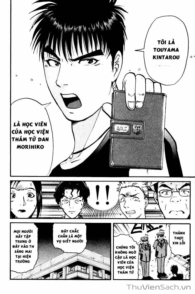 Truyện Tranh Học Viện Thám Tử Q - Detective Academy trang 6