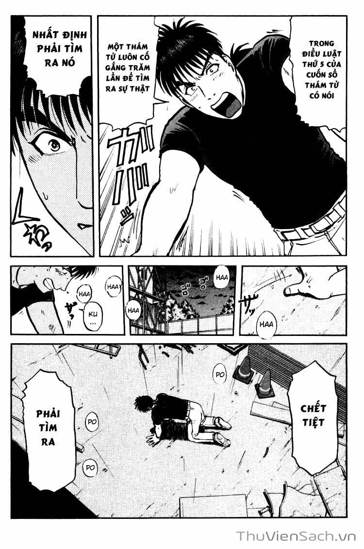 Truyện Tranh Học Viện Thám Tử Q - Detective Academy trang 6