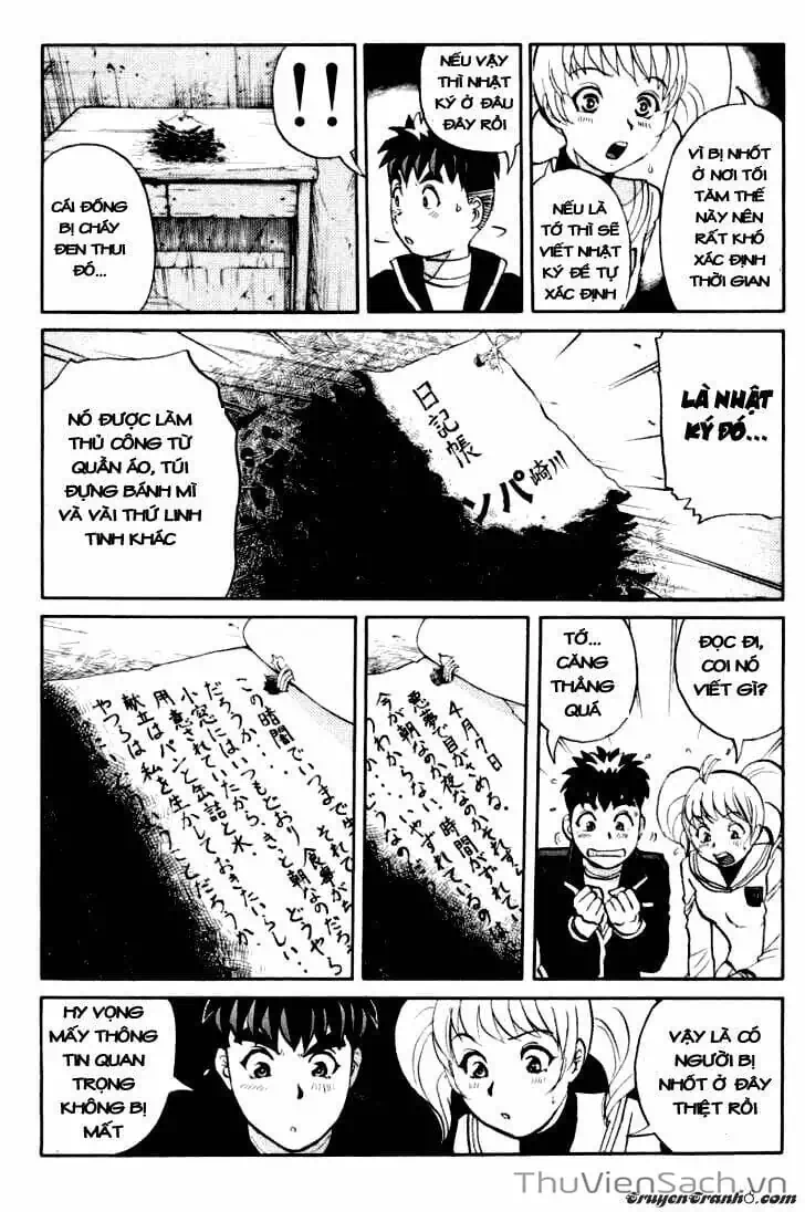 Truyện Tranh Học Viện Thám Tử Q - Detective Academy trang 6