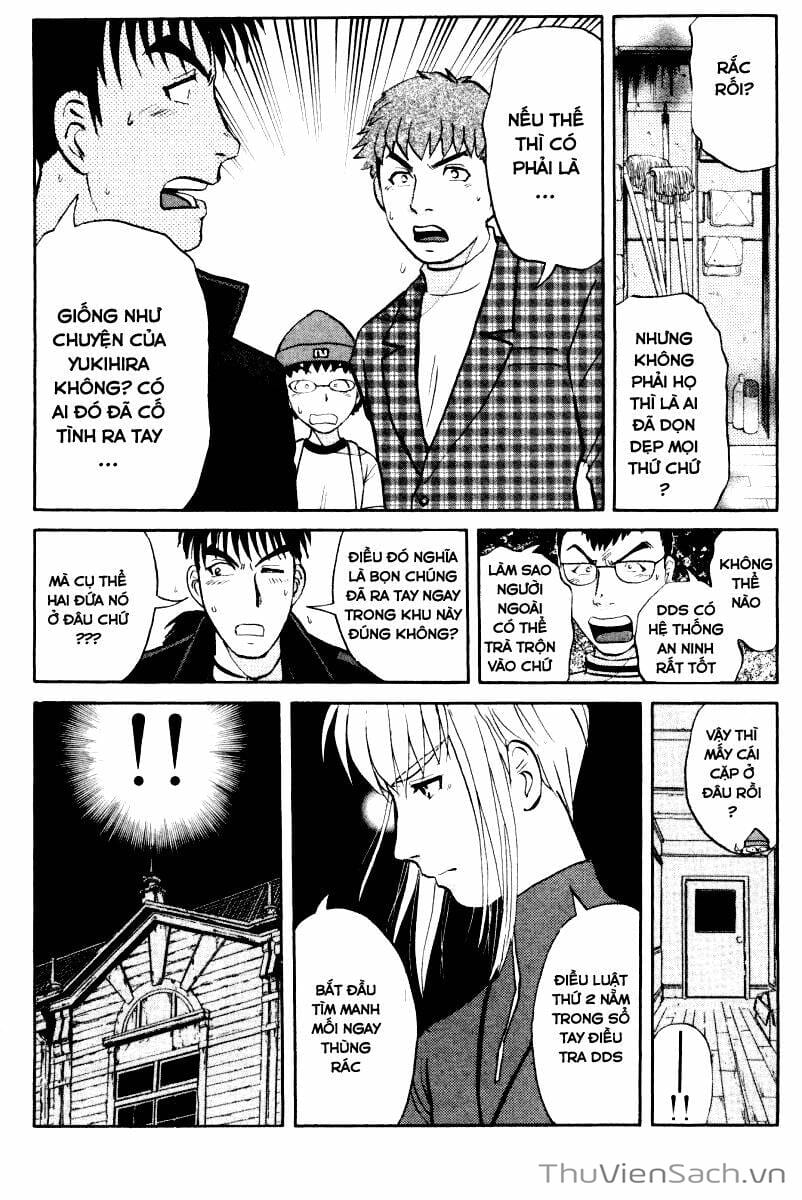 Truyện Tranh Học Viện Thám Tử Q - Detective Academy trang 6