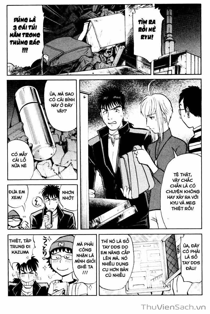 Truyện Tranh Học Viện Thám Tử Q - Detective Academy trang 6