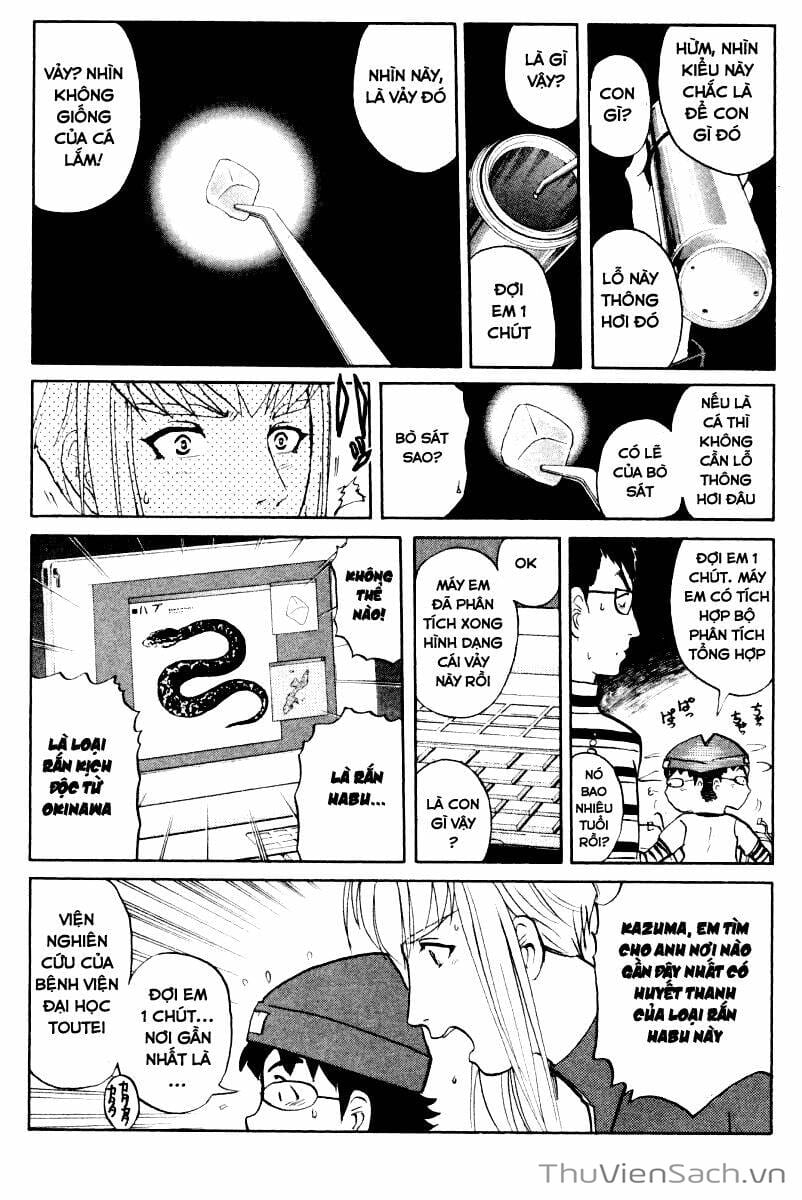 Truyện Tranh Học Viện Thám Tử Q - Detective Academy trang 6