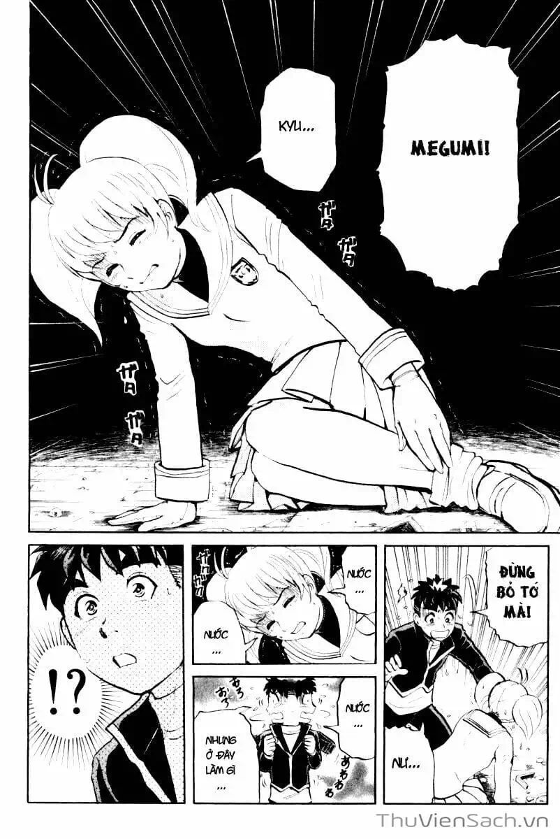 Truyện Tranh Học Viện Thám Tử Q - Detective Academy trang 6