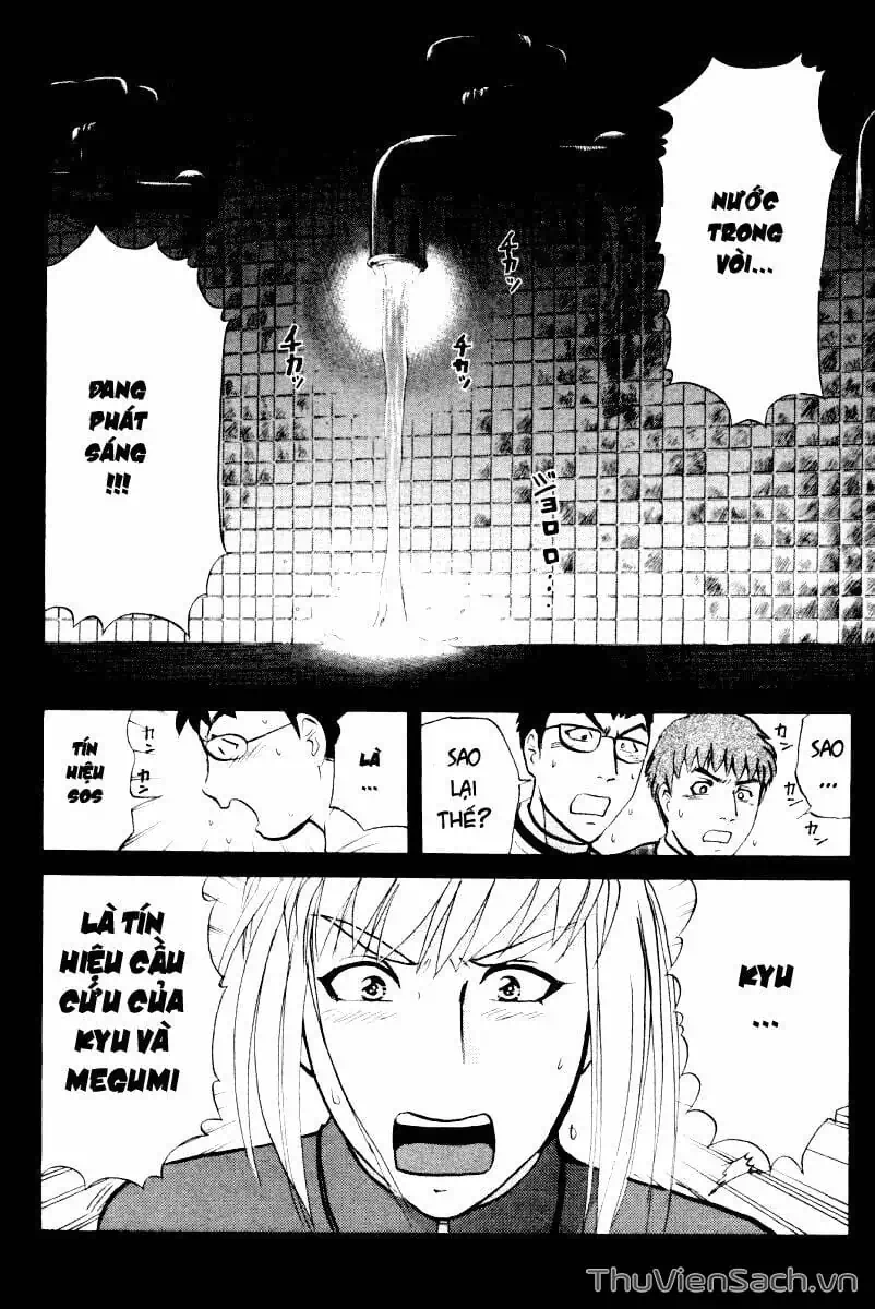 Truyện Tranh Học Viện Thám Tử Q - Detective Academy trang 6