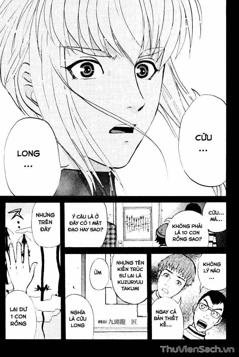 Truyện Tranh Học Viện Thám Tử Q - Detective Academy trang 6