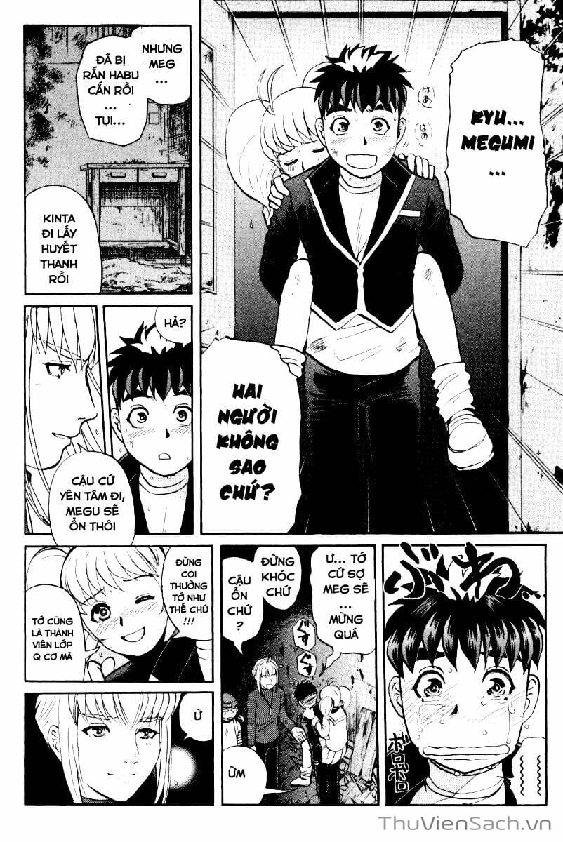 Truyện Tranh Học Viện Thám Tử Q - Detective Academy trang 6