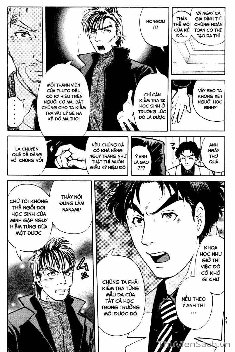 Truyện Tranh Học Viện Thám Tử Q - Detective Academy trang 6