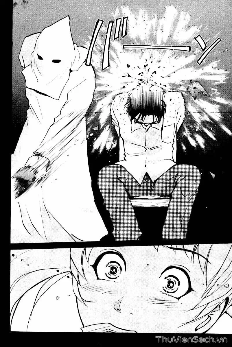 Truyện Tranh Học Viện Thám Tử Q - Detective Academy trang 6