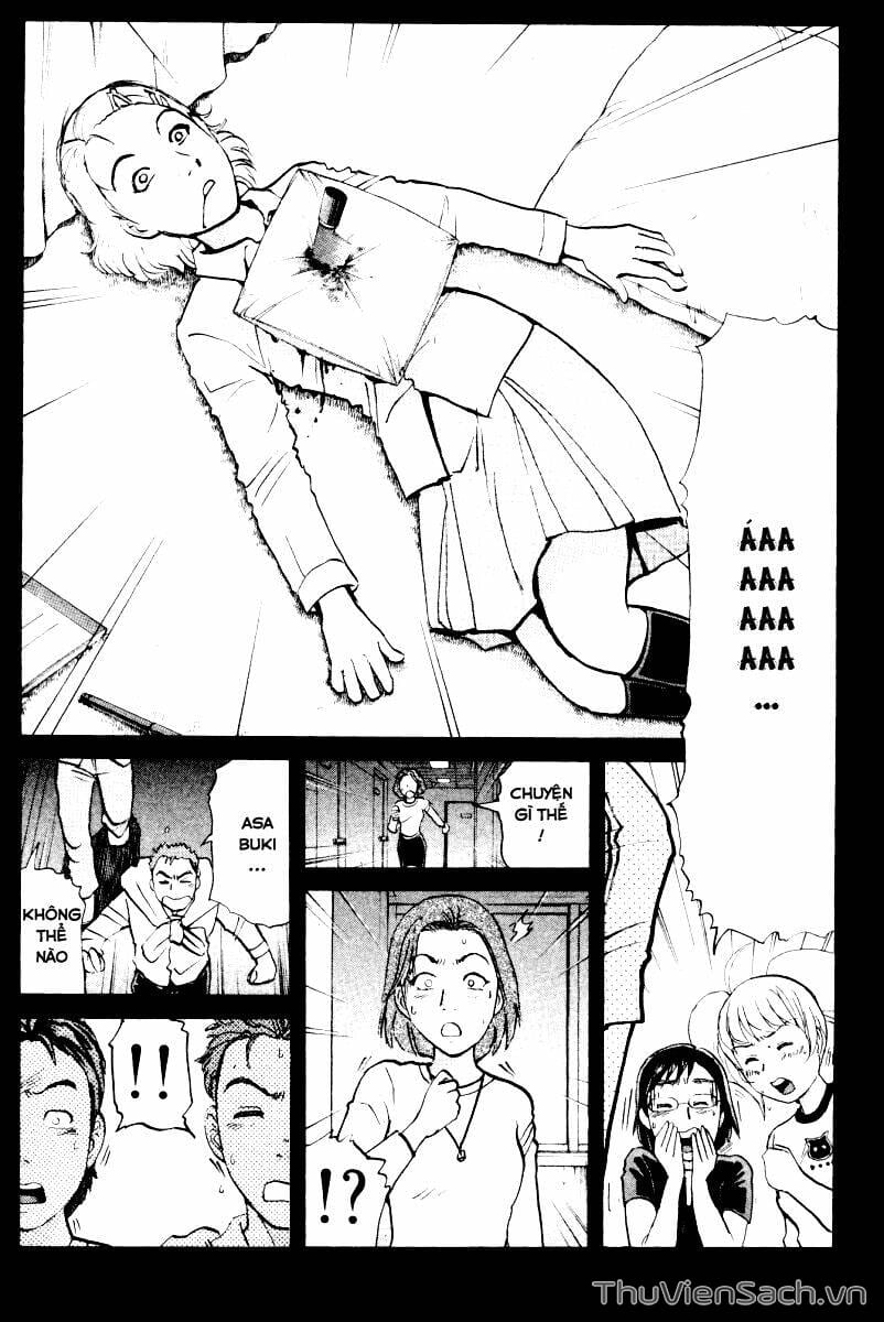 Truyện Tranh Học Viện Thám Tử Q - Detective Academy trang 6