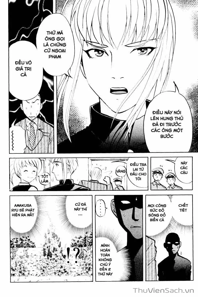 Truyện Tranh Học Viện Thám Tử Q - Detective Academy trang 6