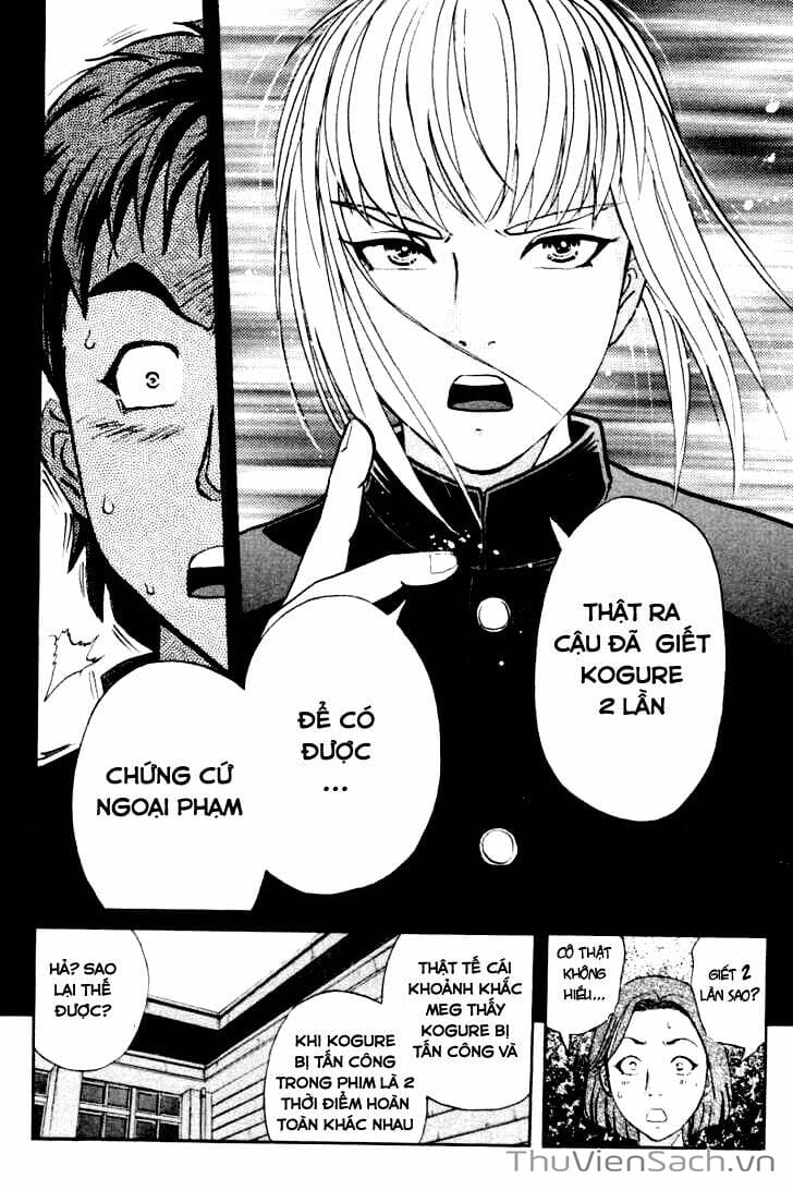 Truyện Tranh Học Viện Thám Tử Q - Detective Academy trang 6