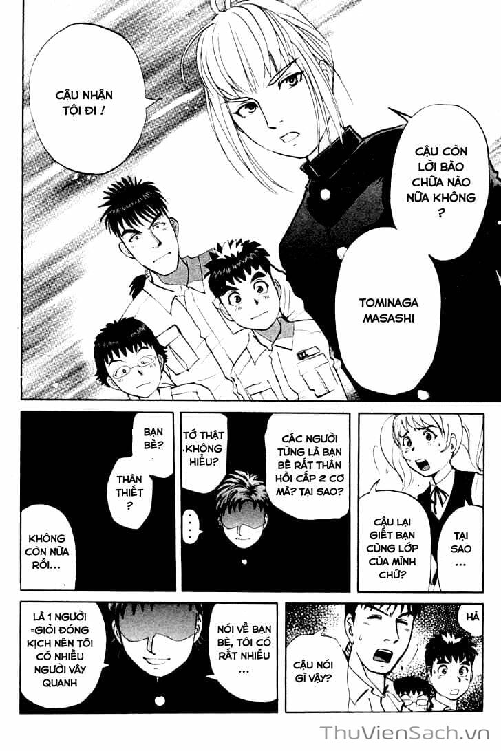 Truyện Tranh Học Viện Thám Tử Q - Detective Academy trang 6