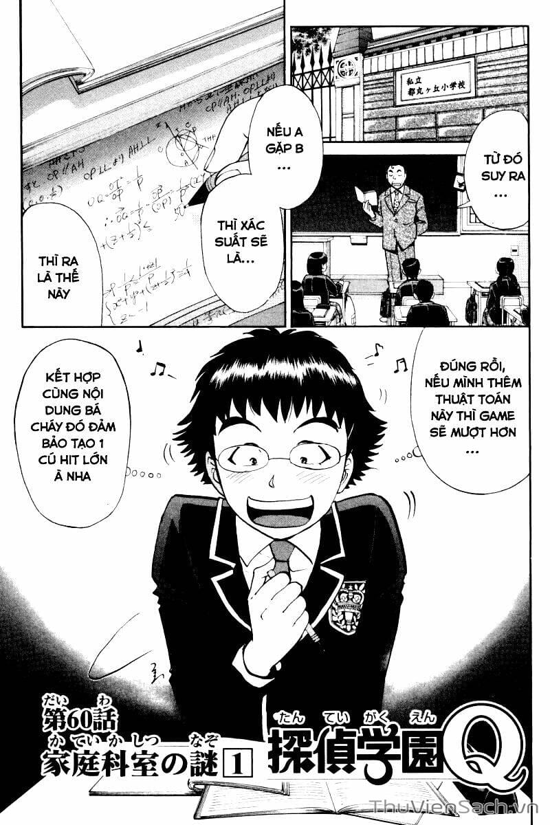 Truyện Tranh Học Viện Thám Tử Q - Detective Academy trang 6