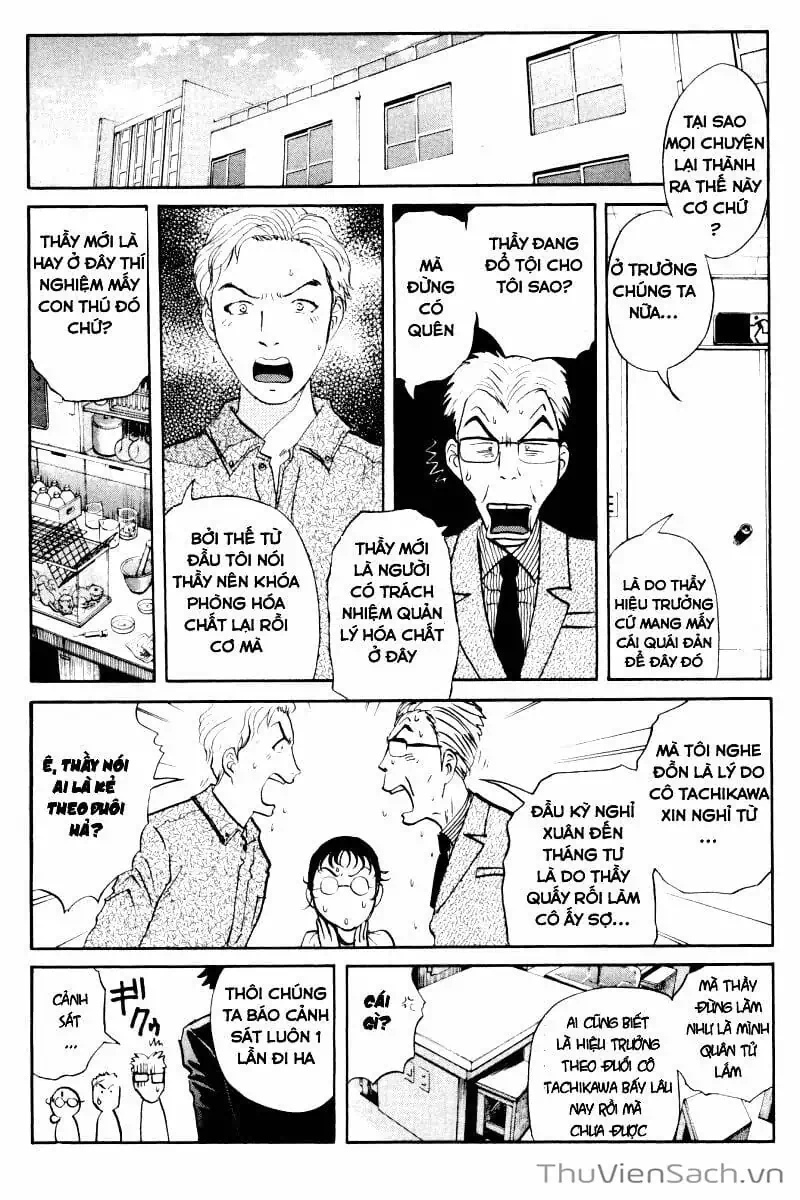 Truyện Tranh Học Viện Thám Tử Q - Detective Academy trang 6