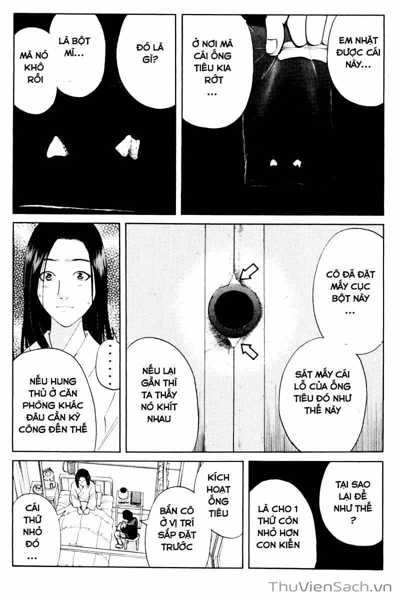 Truyện Tranh Học Viện Thám Tử Q - Detective Academy trang 6