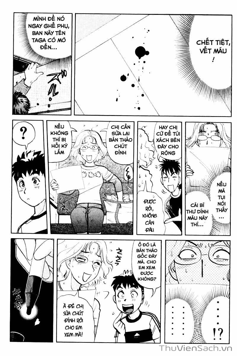 Truyện Tranh Học Viện Thám Tử Q - Detective Academy trang 6