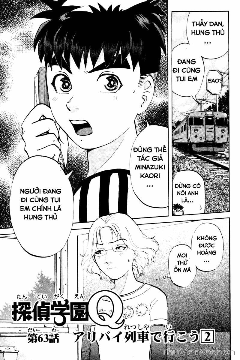 Truyện Tranh Học Viện Thám Tử Q - Detective Academy trang 6