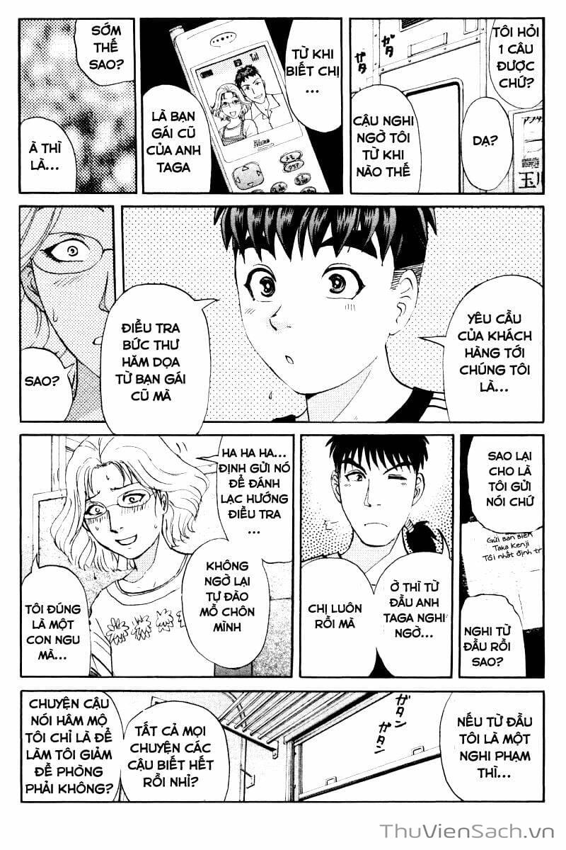 Truyện Tranh Học Viện Thám Tử Q - Detective Academy trang 6