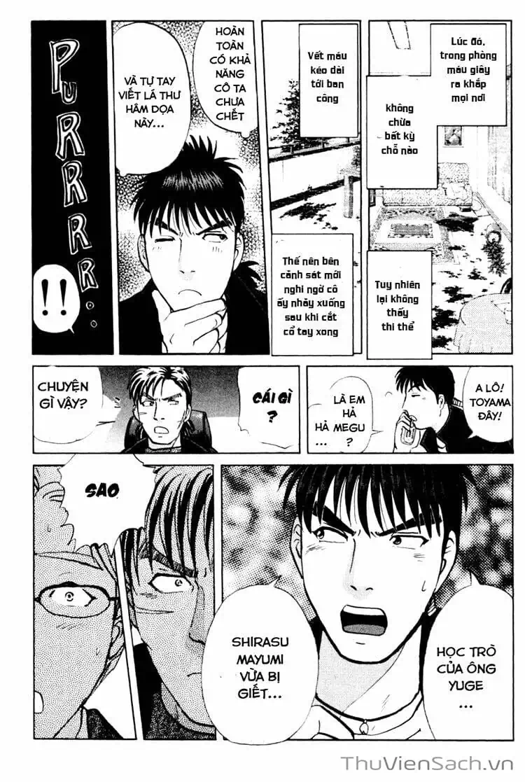 Truyện Tranh Học Viện Thám Tử Q - Detective Academy trang 6