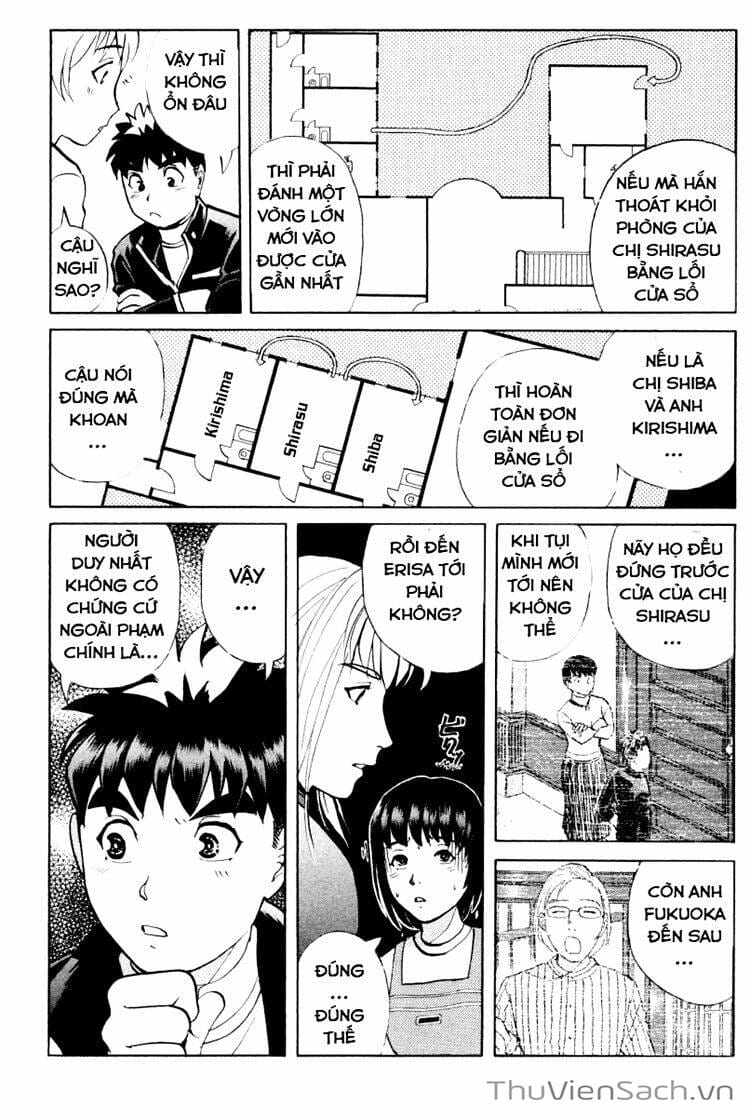 Truyện Tranh Học Viện Thám Tử Q - Detective Academy trang 6