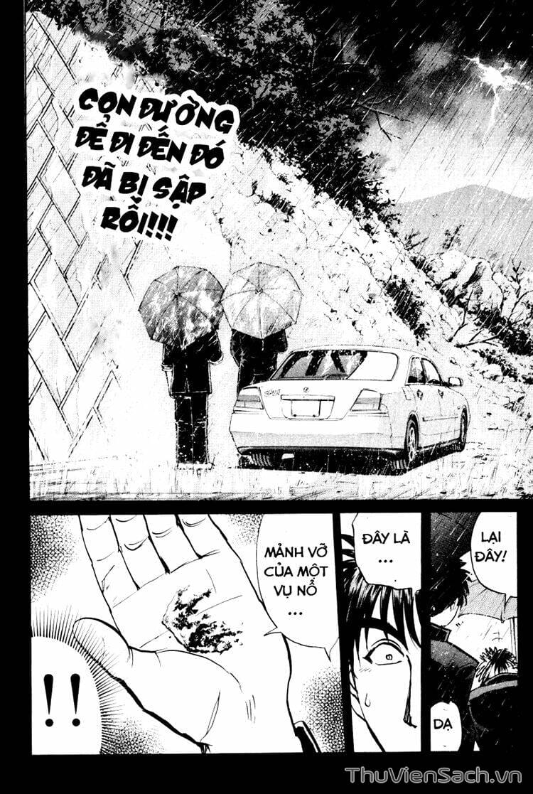 Truyện Tranh Học Viện Thám Tử Q - Detective Academy trang 6