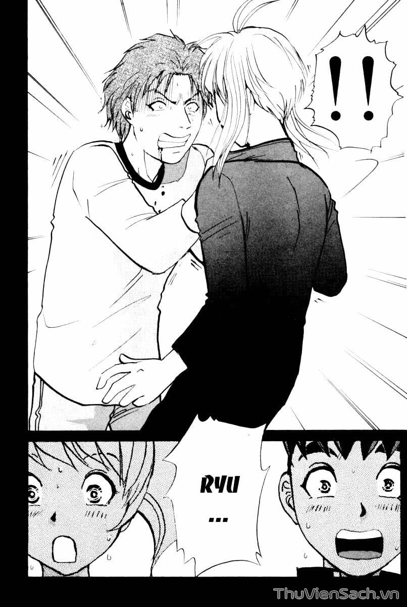 Truyện Tranh Học Viện Thám Tử Q - Detective Academy trang 6