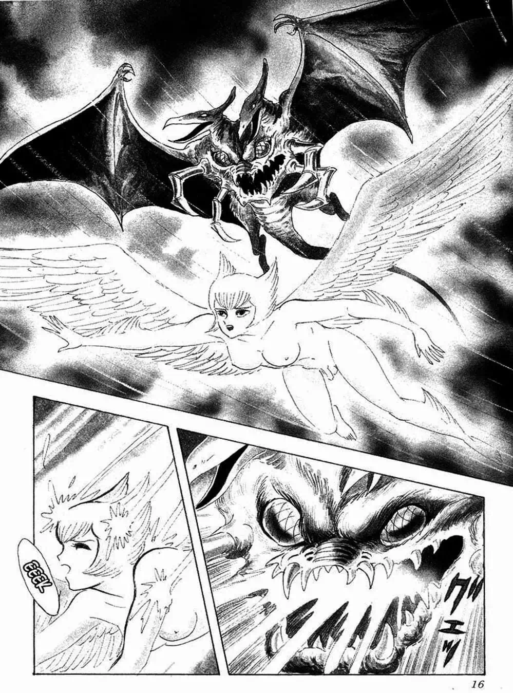 Truyện Tranh Người Quỷ - Devilman trang 4