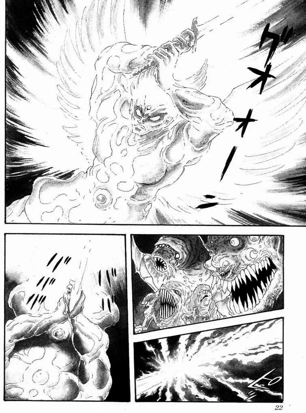 Truyện Tranh Người Quỷ - Devilman trang 4