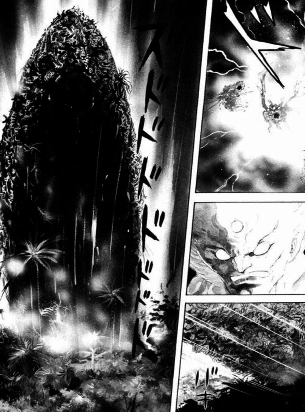 Truyện Tranh Người Quỷ - Devilman trang 4