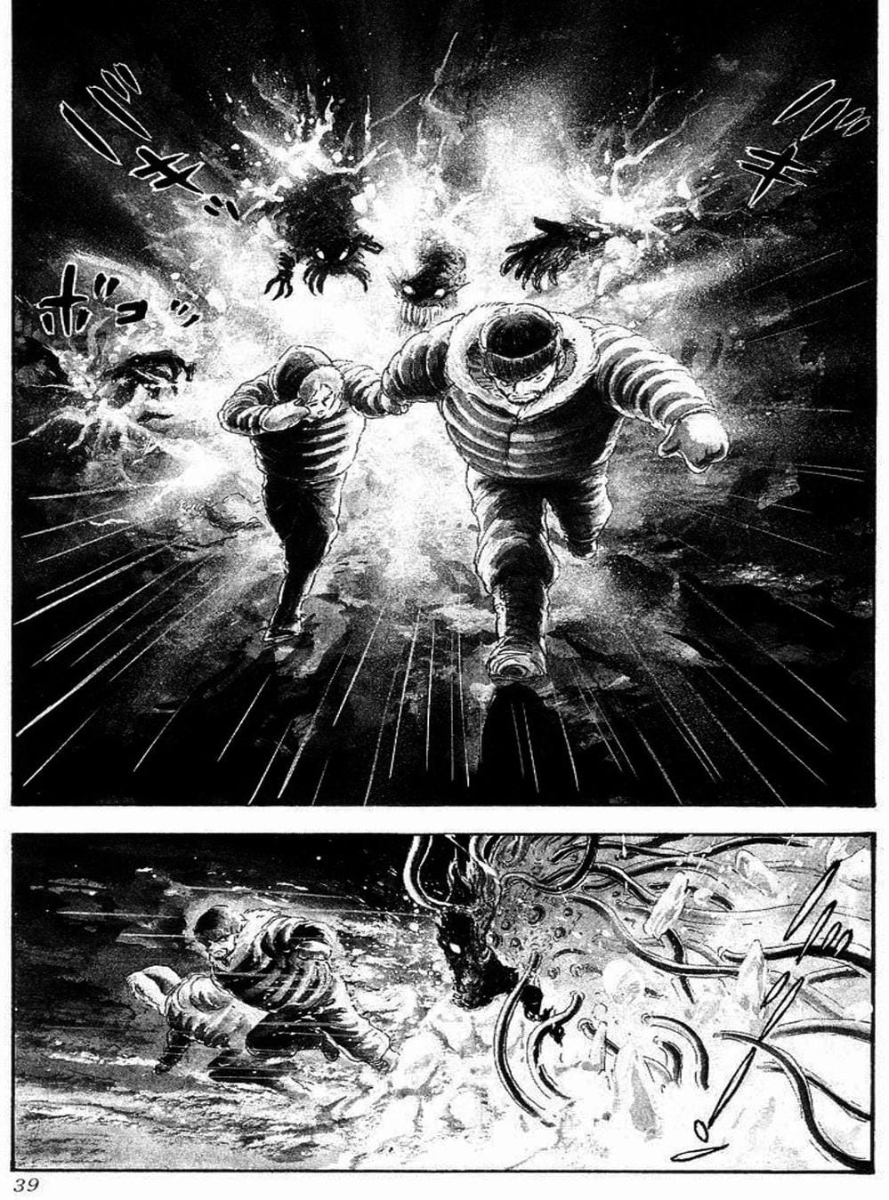 Trang 3 - Chap 3
