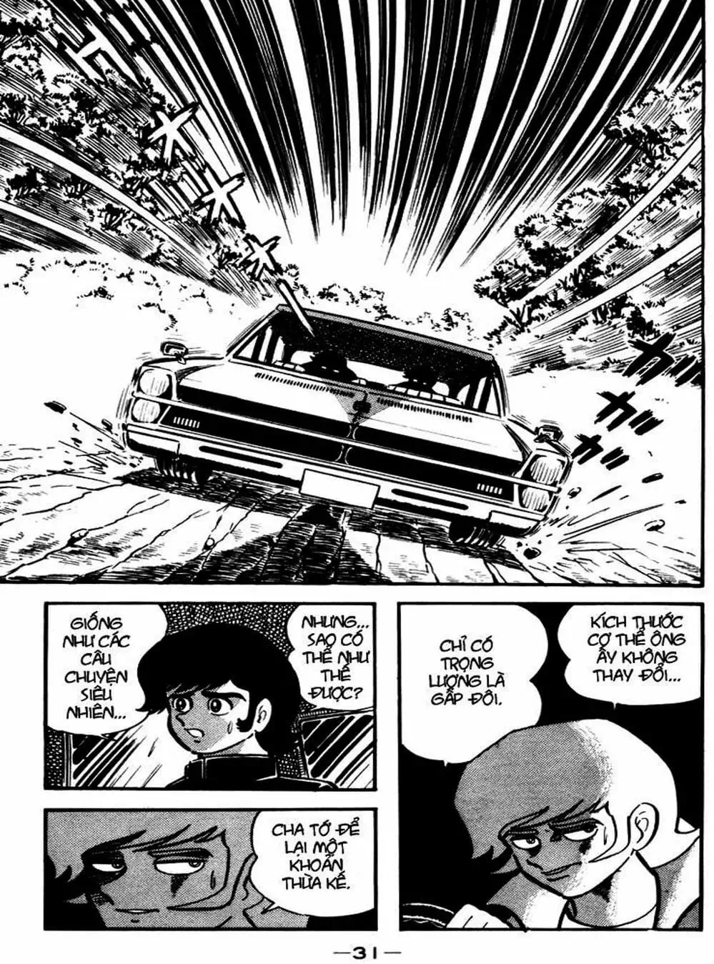 Truyện Tranh Người Quỷ - Devilman trang 4