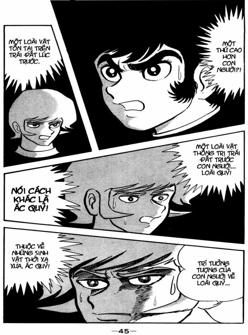 Truyện Tranh Người Quỷ - Devilman trang 4