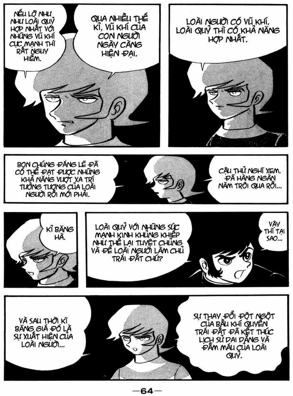 Truyện Tranh Người Quỷ - Devilman trang 4