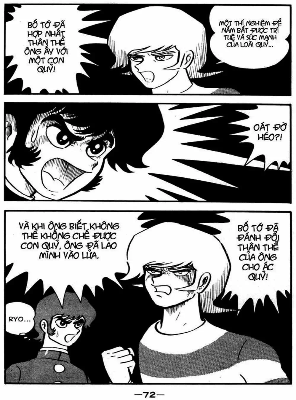 Truyện Tranh Người Quỷ - Devilman trang 4