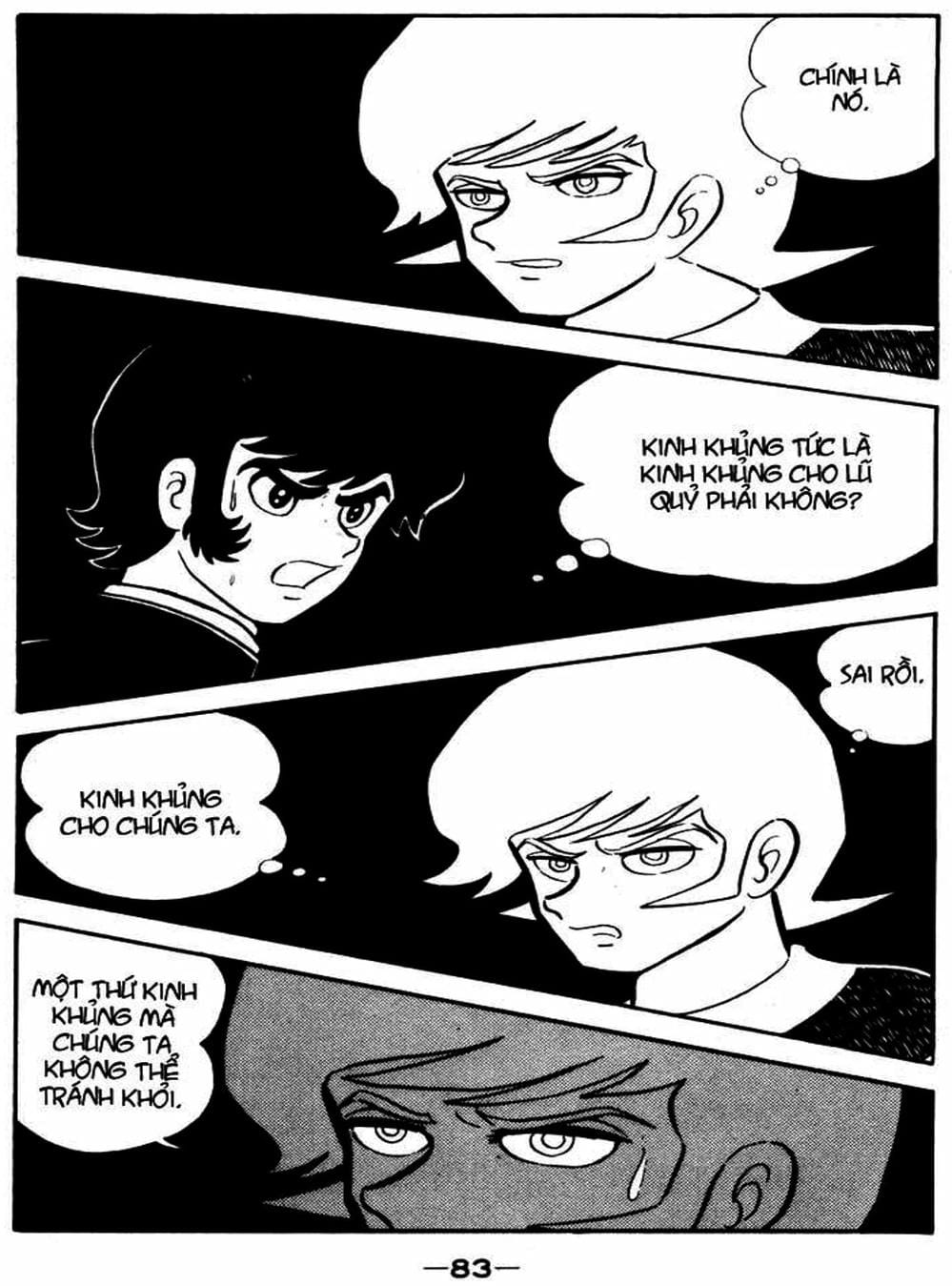 Truyện Tranh Người Quỷ - Devilman trang 4