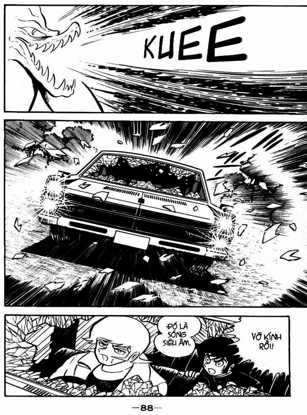 Truyện Tranh Người Quỷ - Devilman trang 4